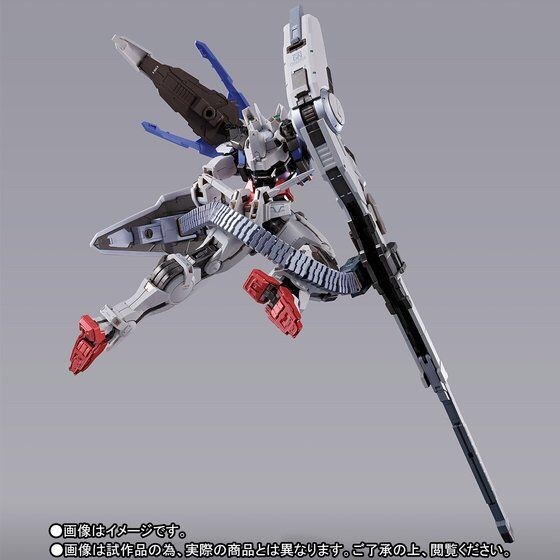 PRE-ORDER : METAL BUILD GUNDAM ASTRAEA PROTO GN HIGH MEGA LAUNCHER