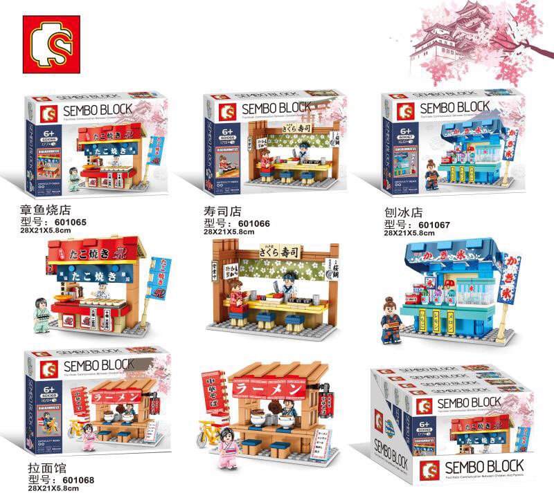 Sembo Block 601065-601068 Japanese Restaurant