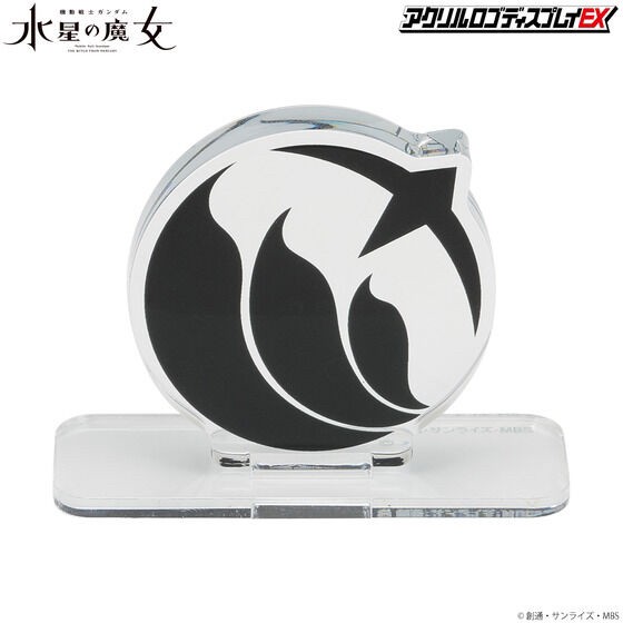 PRE-ORDER : Acrylic Logo Display EX Mobile Suit Gundam The Witch from Mercury Dormitory Mark