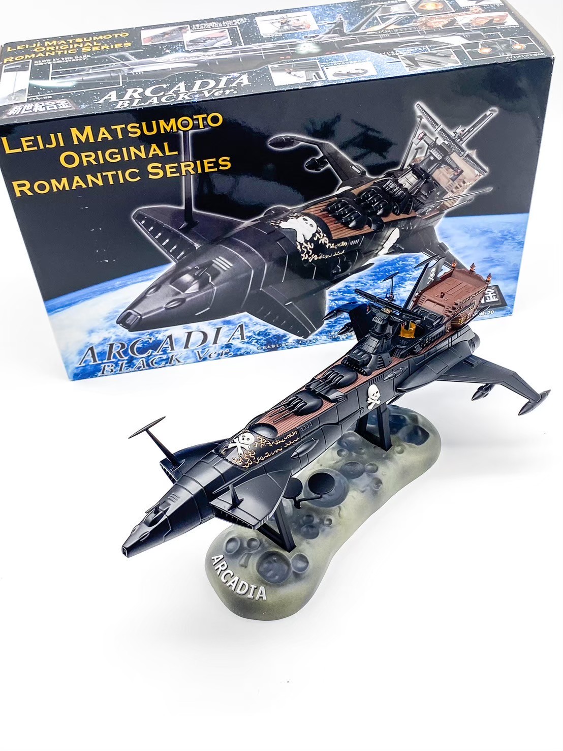 SGM-20 Space Pirate Captain Harlock Arcadia Black ver. by Aoshima (Miracle House) (ของใหม่เปิดเช็ค)