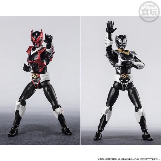PRE-ORDER : SHODO SUPER Jaden Sentai Neziranger