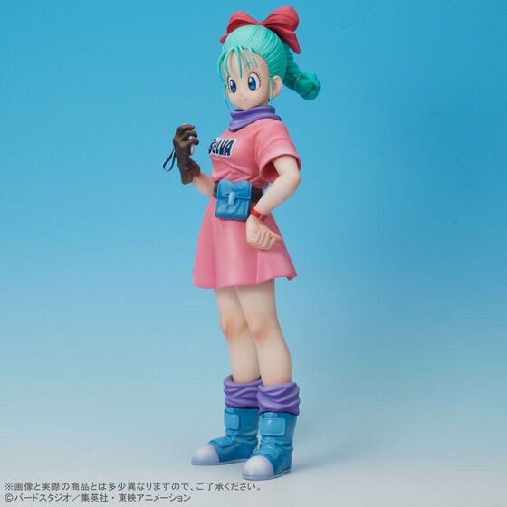 PRE-ORDER : Gigantic Series Bulma
