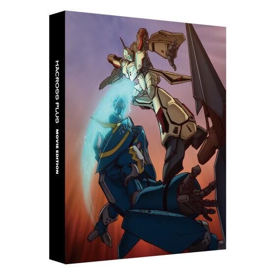 PRE-ORDER : MACROSS PLUS MOVIE EDITION 4K Remaster Set (4K ULTRA HD Blu-ray & Blu-ray Disc)