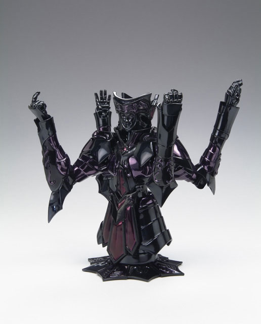 Saint Seiya Saint Cloth Myth Gemini Saga (Surplice) by Bandai