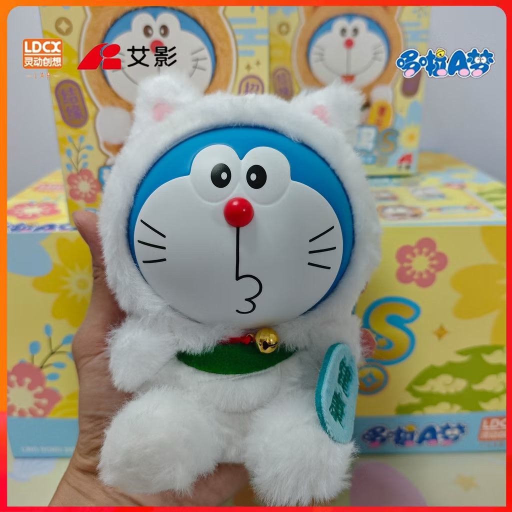 ตุ๊กตาโดเรม่อนกวัก ลิขสิทธิ์แท้ ได้ 1ตัว - Doraemon Doll V1 Wishing Lucky Cat Series by LDCX