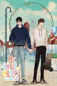 My Sweetheart : เพราะพี่คือ..ที่รัก ค่าเช่า 38 ค่ามัดจำ 120