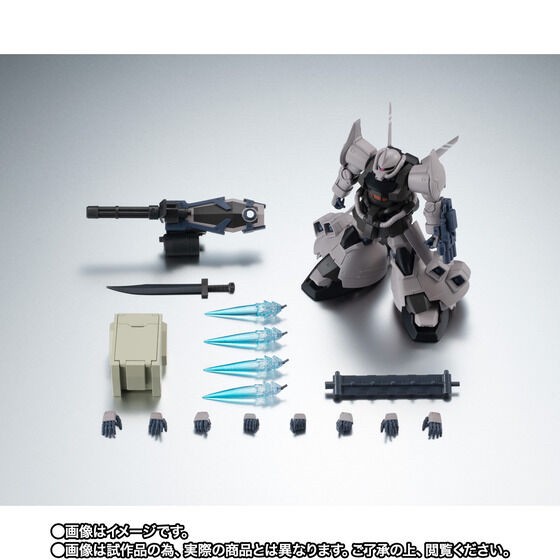 PRE-ORDER : Robot Spirit <SIDE MS> MS-07H-8 Gouf Flight Type ver. A.N.I.M.E.