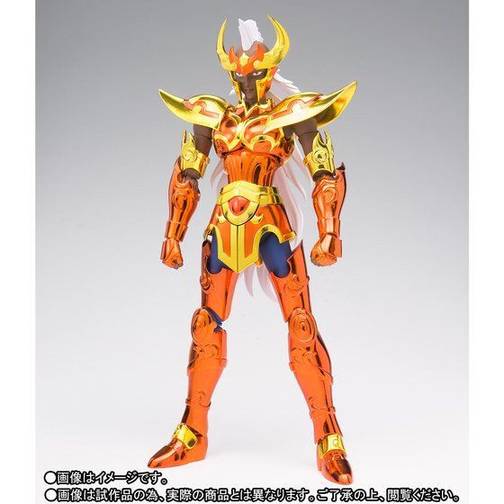 PRE-ORDER : SAINT CLOTH MYTH EX - CHRYSAOR KRISHNA
