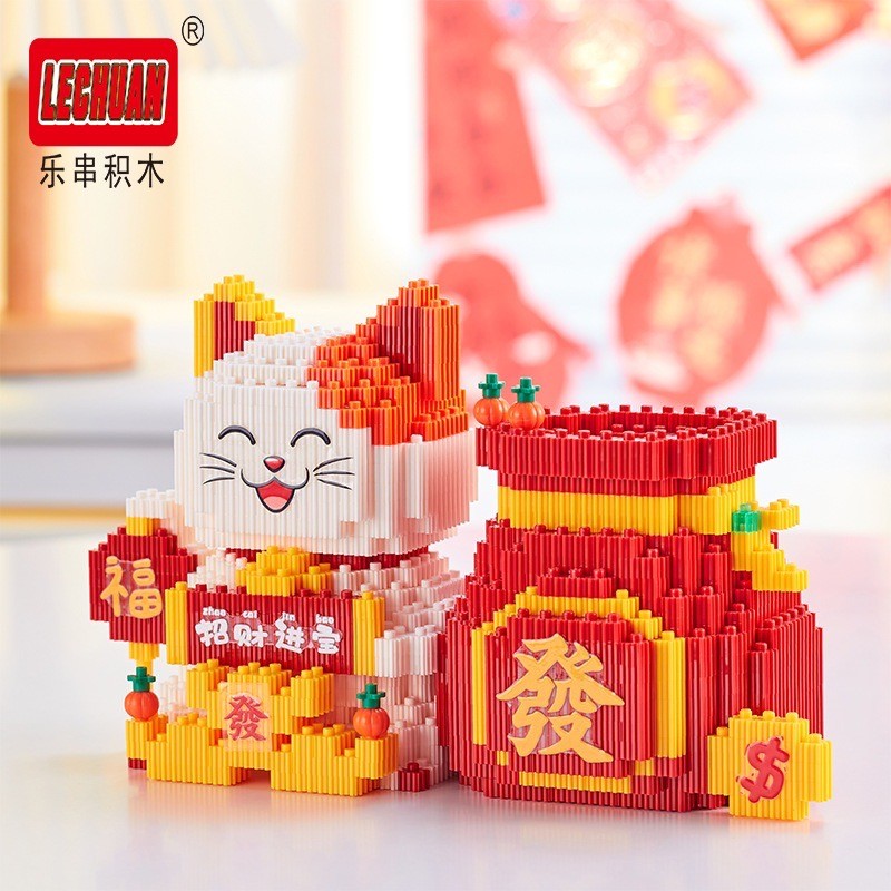 Lechuan 68683 - 68684 Lucky Cat Pen Holder