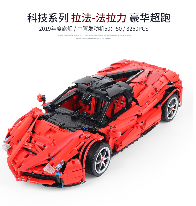 Happy Build XQ 1002 LaFerrari F150 3260pcs