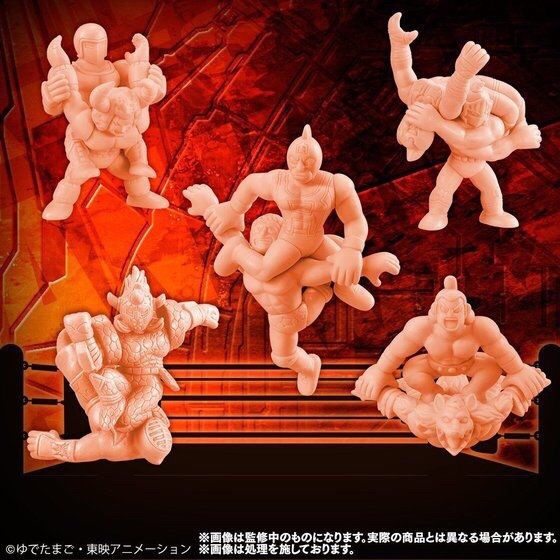 PRE-ORDER : Kinnikuman Wazakeshi Premium vol.1
