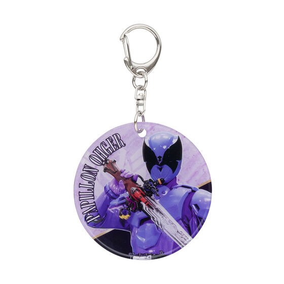 PRE-ORDER : Ohsama Sentai King-Ohger Soft Charm (6 types in total)