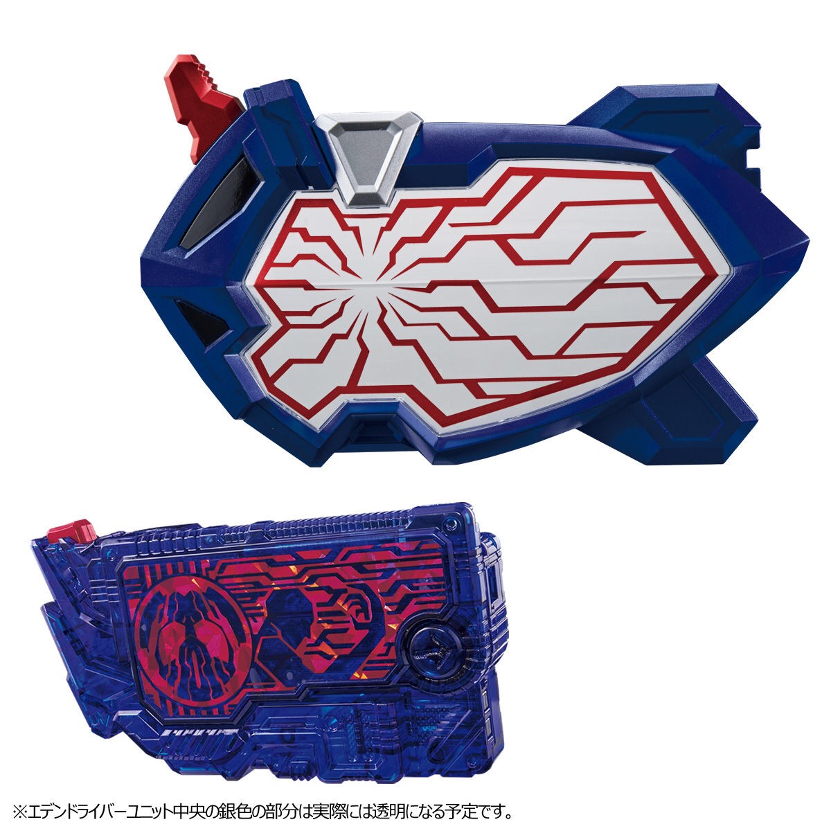 Masked Rider Zero-One - DX Eden Driver Unit & Eden Zetsumerise Key (Limited) by Premium Bandai