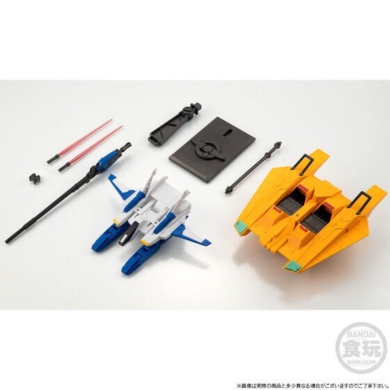 PRE-ORDER : Mobile Suit Gundam G Frame FA G Defender & Shackles Set