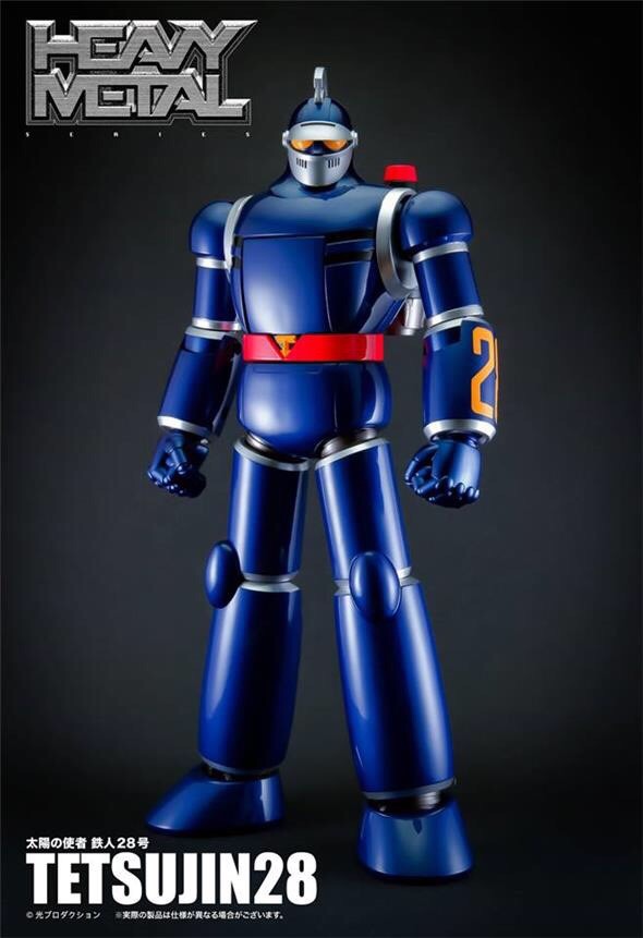 Heavy Metal Tetsujin 28 by Action Toys