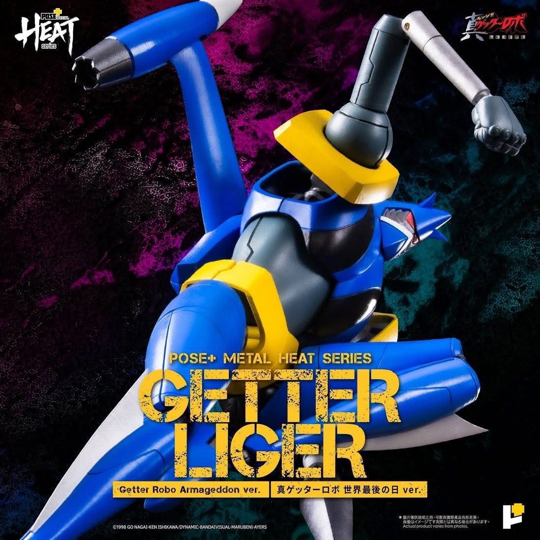 Pre-order : METAL HEAT Series Getter Liger (Getter Robo Armageddon Ver.) by POSE+