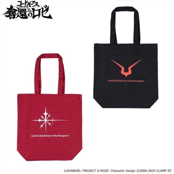 PRE-ORDER : Code Geass: Roze of the Recapture Mark Design Series Tote Bag (2 types)