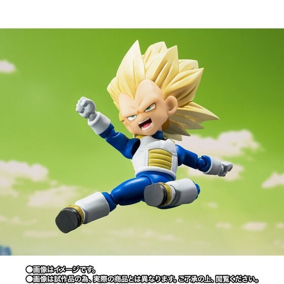 PRE-ORDER : S.H.Figuarts Super Saiyan 3 Vegeta (Mini) -DAIMA-