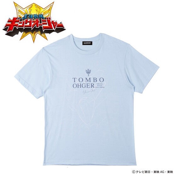 PRE-ORDER : Toei Hero T-shirt