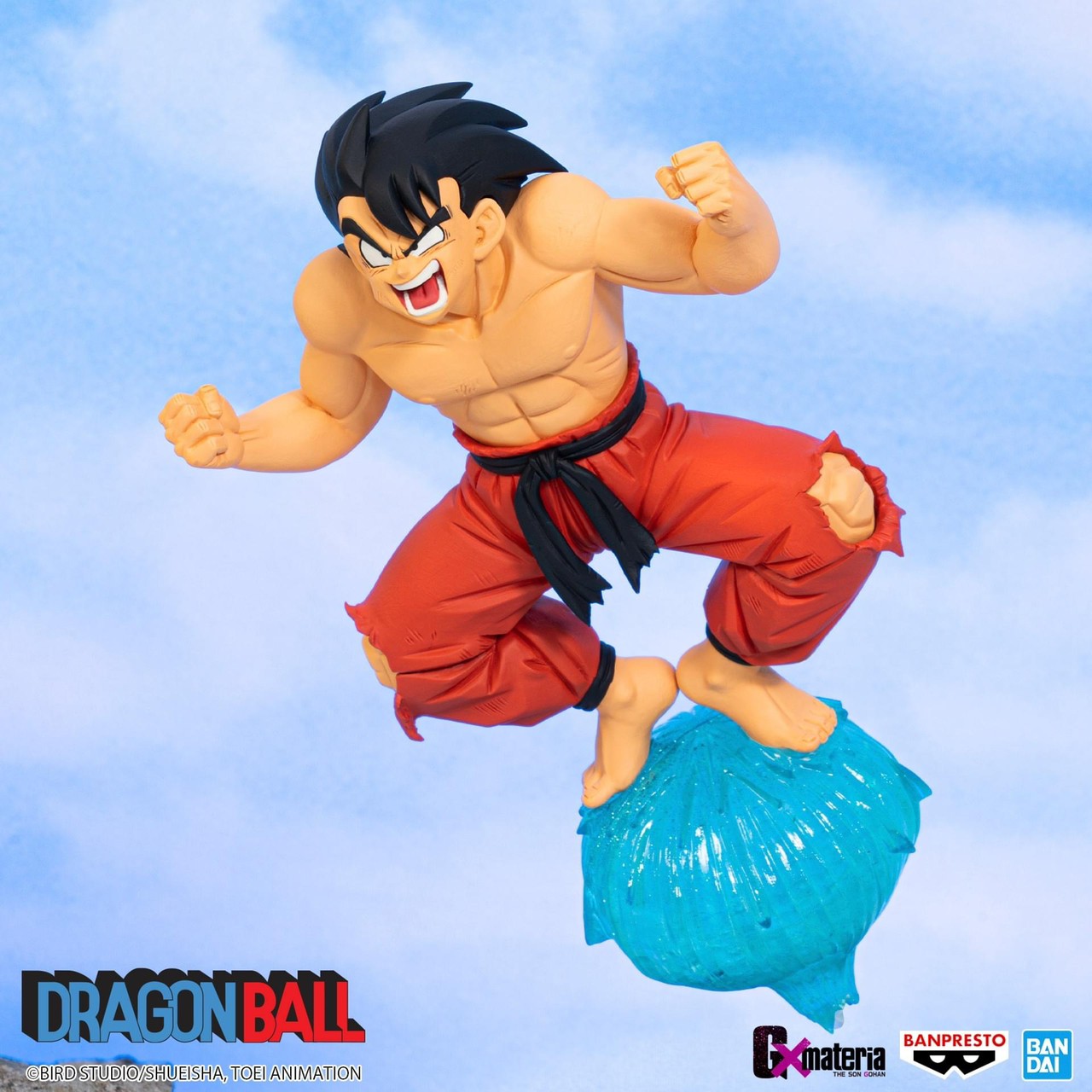 Pre-order : DRAGON BALL G×MATERIA SON GOKU Ⅲ
