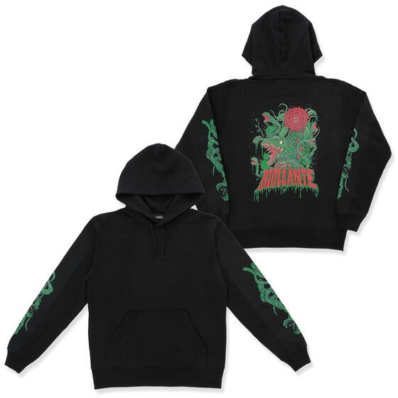 PRE-ORDER : Godzilla Parka feat.STUDIO696