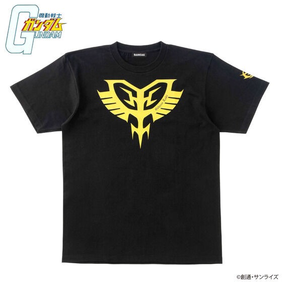 PRE-ORDER : Mobile Suit Gundam Uniform Motif T-shirt