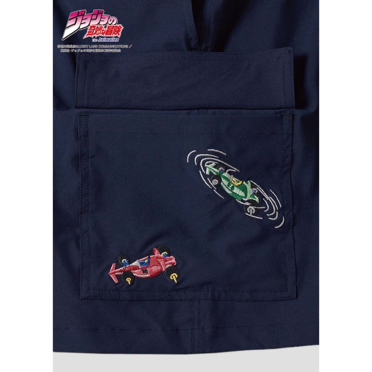 PRE-ORDER : "JoJo's Bizarre Adventure: Stardust Crusaders" Graniph Climbing Shorts