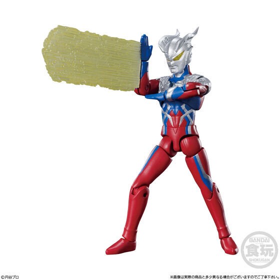 PRE-ORDER : Chodo α Ultraman 2 (10 pcs)
