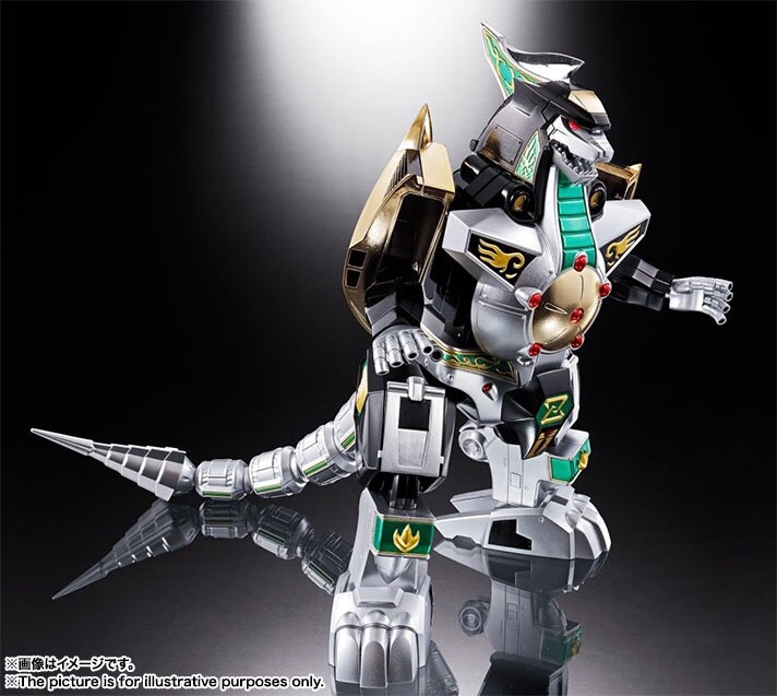 Soul Of Chogokin GX-78 Dragon Caesar by Bandai