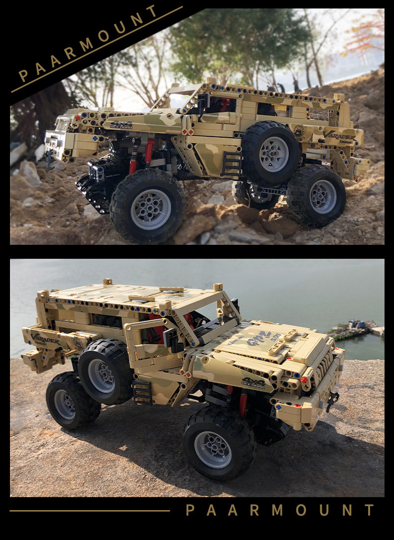 Mould King 13131 Paramount Marauder 2028pcs