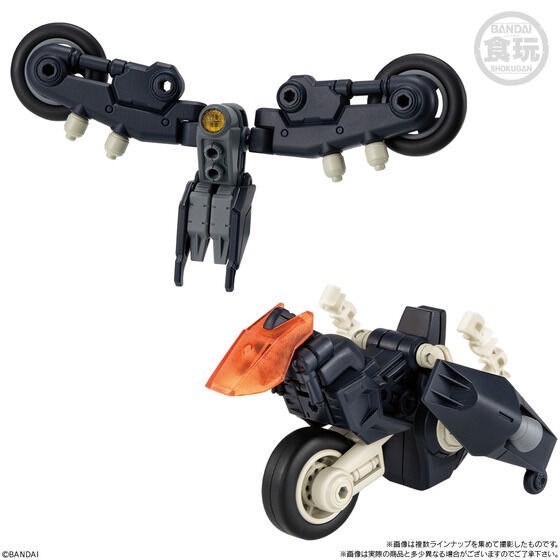 PRE-ORDER : LINK TRAVELERS -A World Ruled by Machines- SIDE:C (10 pcs)