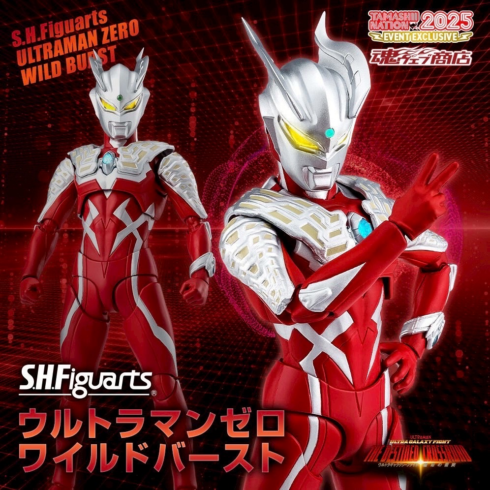 PRE-ORDER : [Event Commemorative Item/Pre-CTM Lottery] S.H.Figuarts ULTRAMAN ZERO Wild Burst