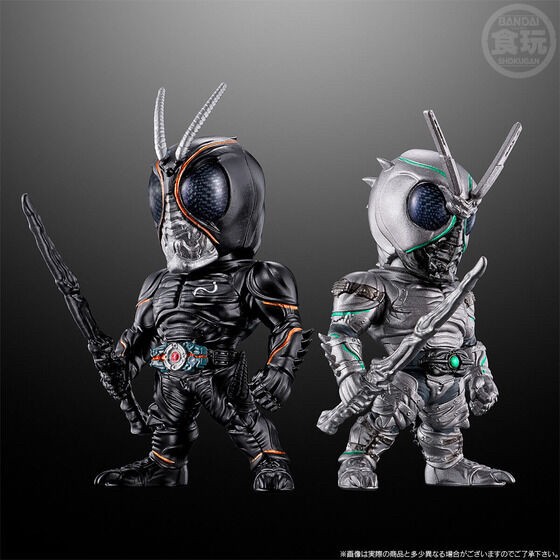 PRE-ORDER : CONVERGE KAMEN RIDER -BLACK SUN-