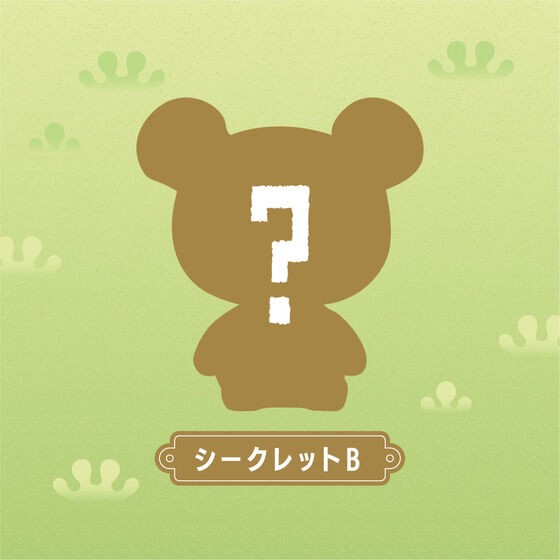 PRE-ORDER : Livery Island Narabundesu (Random)