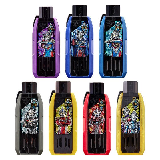 PRE-ORDER : Ultraman Trigger DX Guts Hyper Key Premium EX Selection