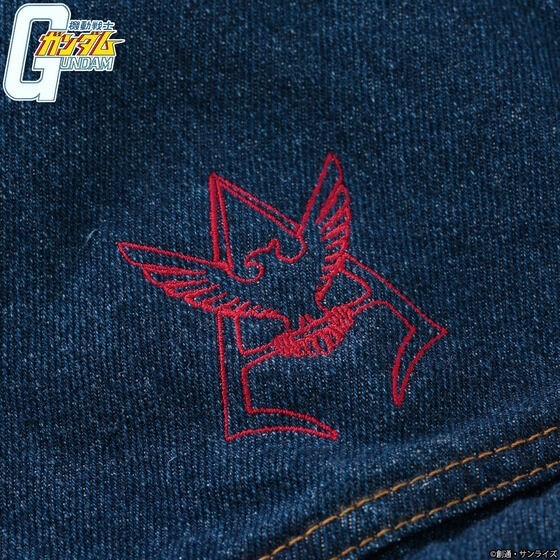 PRE-ORDER : Mobile Suit Gundam Denim Jacket