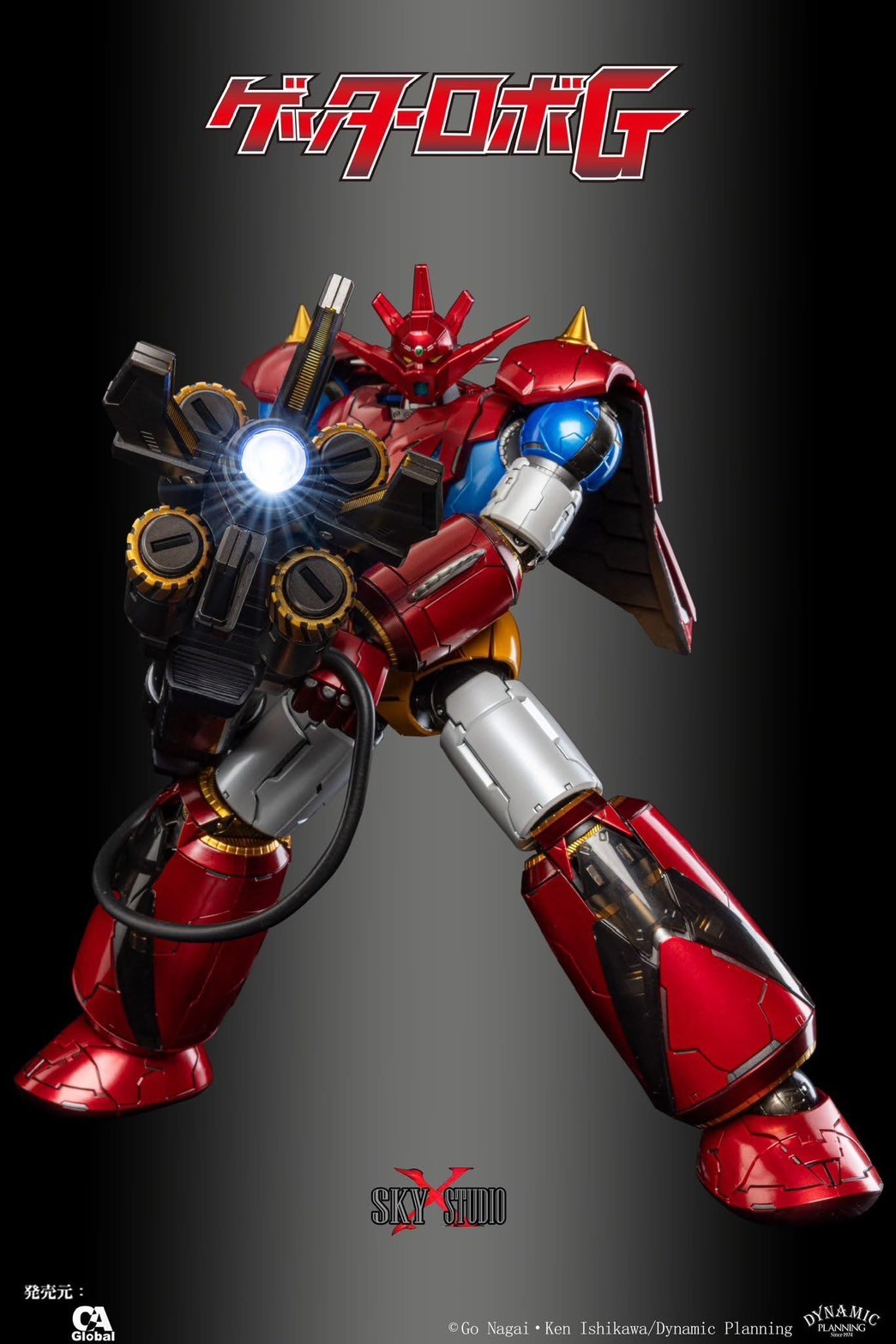 Pre-order : Getter Robo G by Sky X Studio