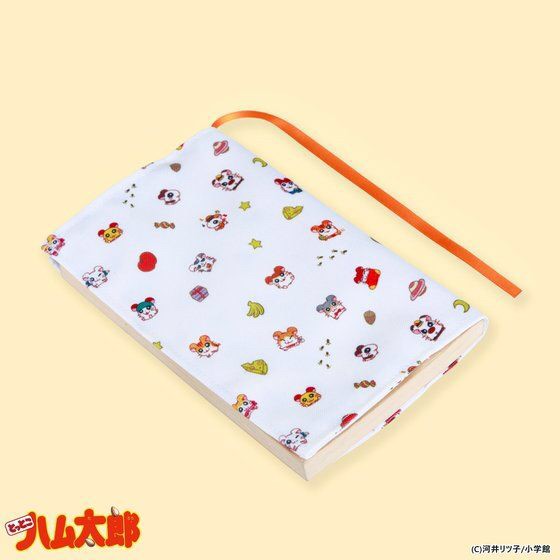 PRE-ORDER : Trotting Hamtaro Book Cover