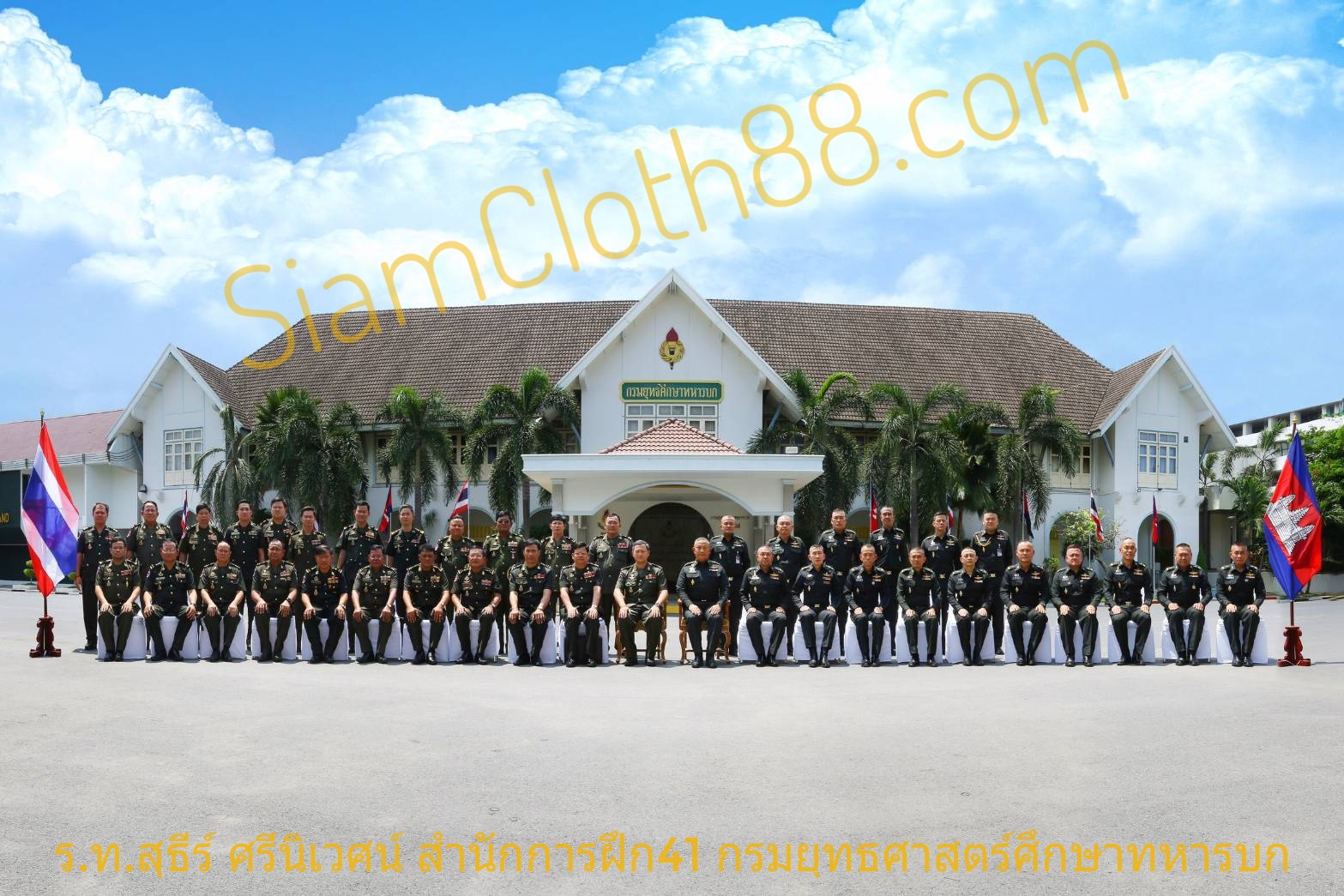 ภาพสินค้าสวยๆจากคุณลูกค้าในกรุงเทพฯ