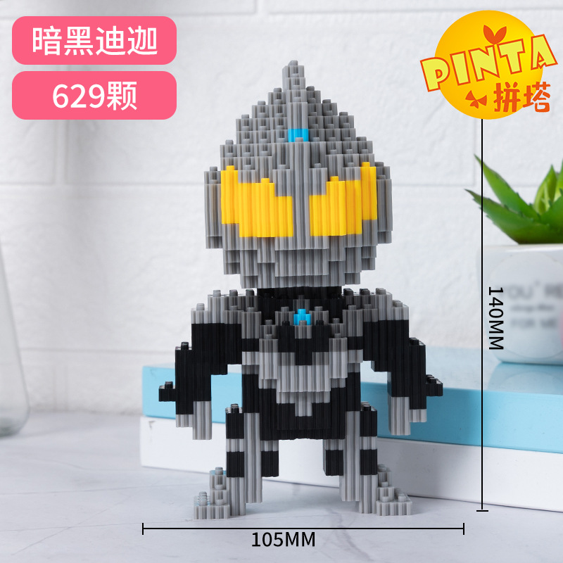 Pinta PT 01-08 Ultraman 629pcs