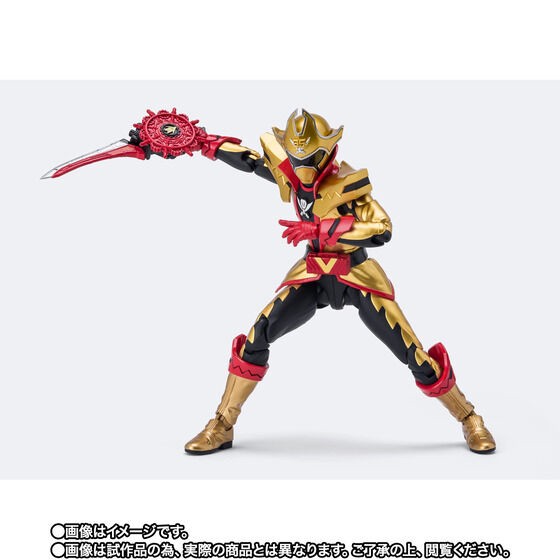 PRE-ORDER : S.H.Figuarts Twokaiser