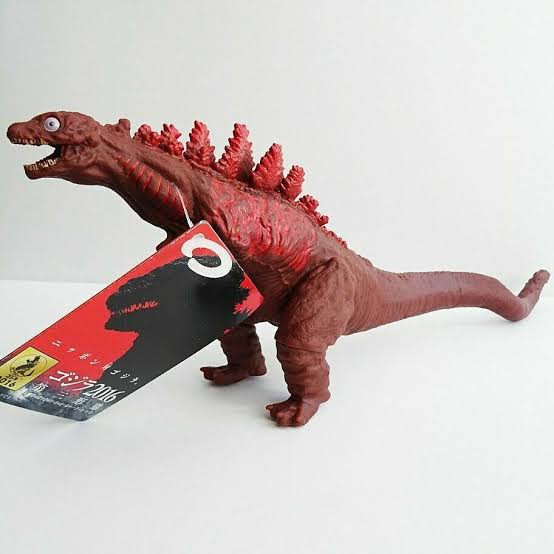 Godzilla - Movie Monster Series - Shin Godzilla (2016) Third Form - 12”length by Bandai (Lot JP)
