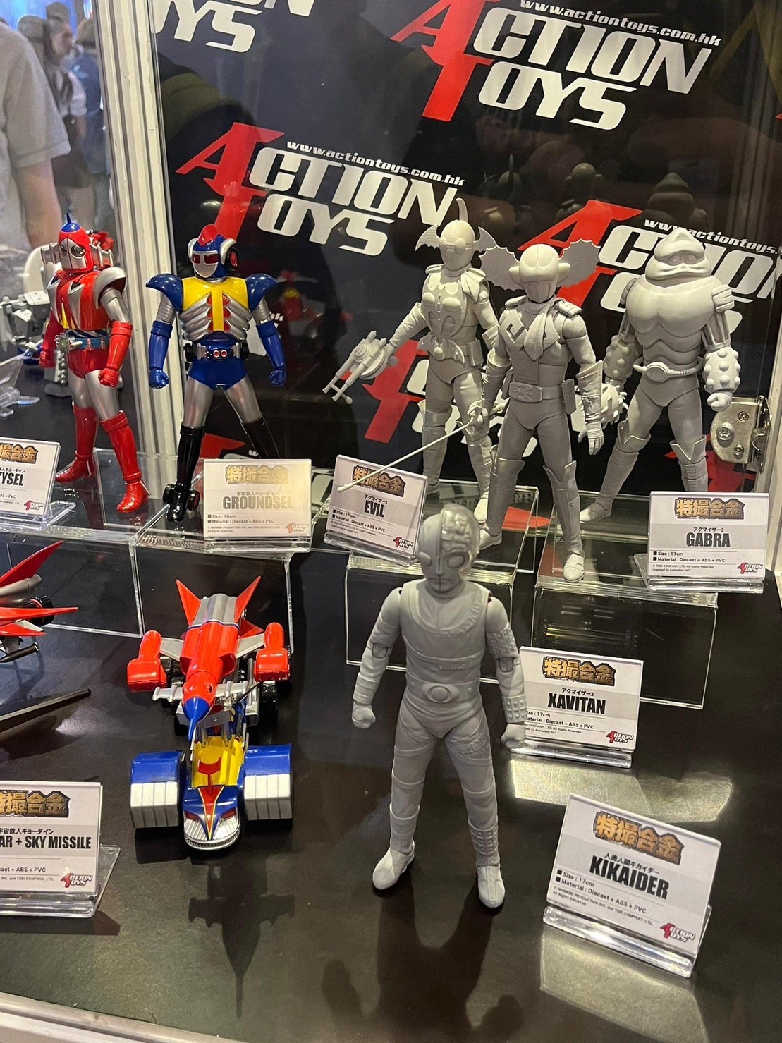 Pre-order : Space Ironman Kyodain Action Gokin Skyzel & Action Gokin Grounzel by Action Toys