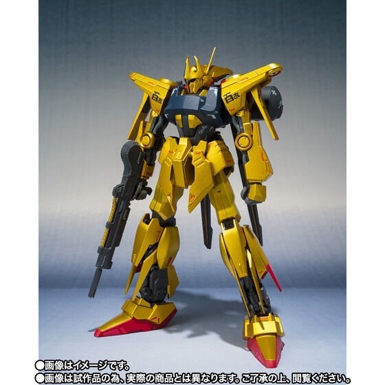 PRE-ORDER : METAL ROBOT SPIRITS (Ka signature) <SIDE MS> Full Armor Hyakushiki-Kai & Hyakushiki-Kai