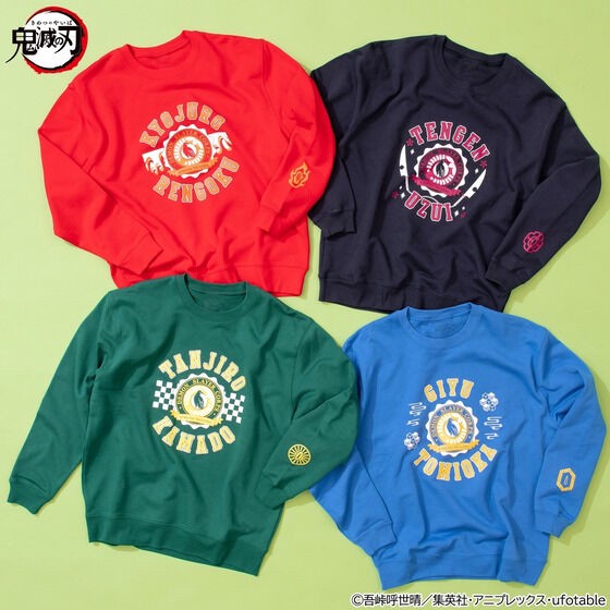 PRE-ORDER : Demon Slayer: Kimetsu no Yaiba College Logo Sweatshirt