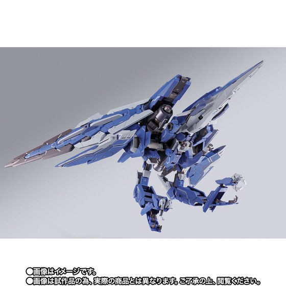 PRE-ORDER : METAL BUILD GN ARMS TYPE-E