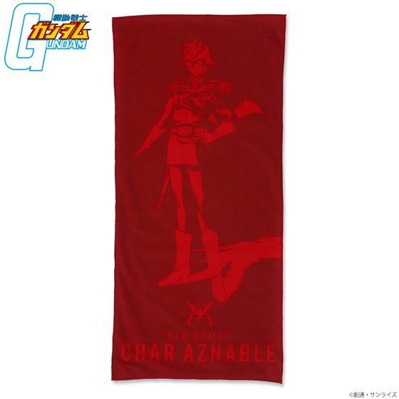 PRE-ORDER : Mobile Suit Gundam RED Series Double Cloth Face Towel Char Aznable