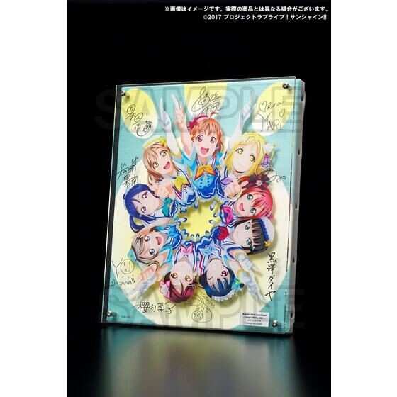 PRE-ORDER : Love Live! Sunshine !! Uranohoshi Girls' High School Purchasing Department Layered Graph (R) Aqours First Love Live! ~Step! ZERO to ONE~