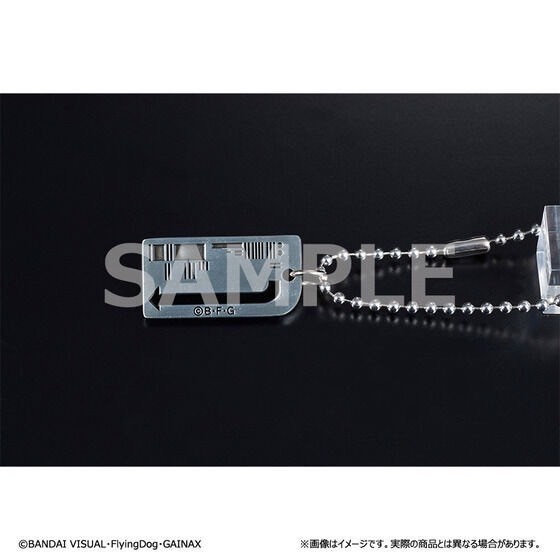 PRE-ORDER : Gunbuster Aim for the Top! BUSTER MACHINE Keychain