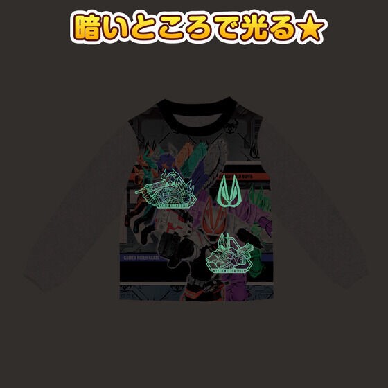 PRE-ORDER : Kamen Rider Geats Shining Brushed Pajamas 22AW